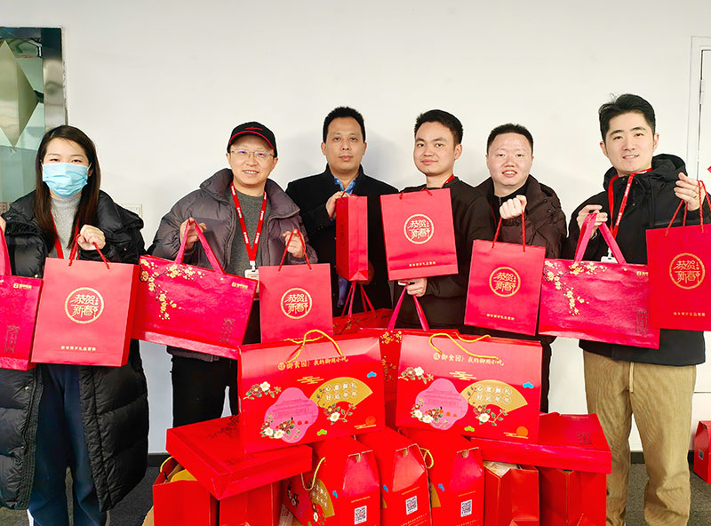 智邦国际祝您春节快乐！