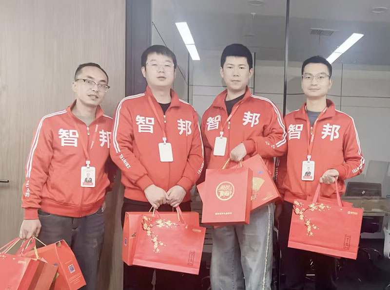 智邦国际祝您春节快乐！