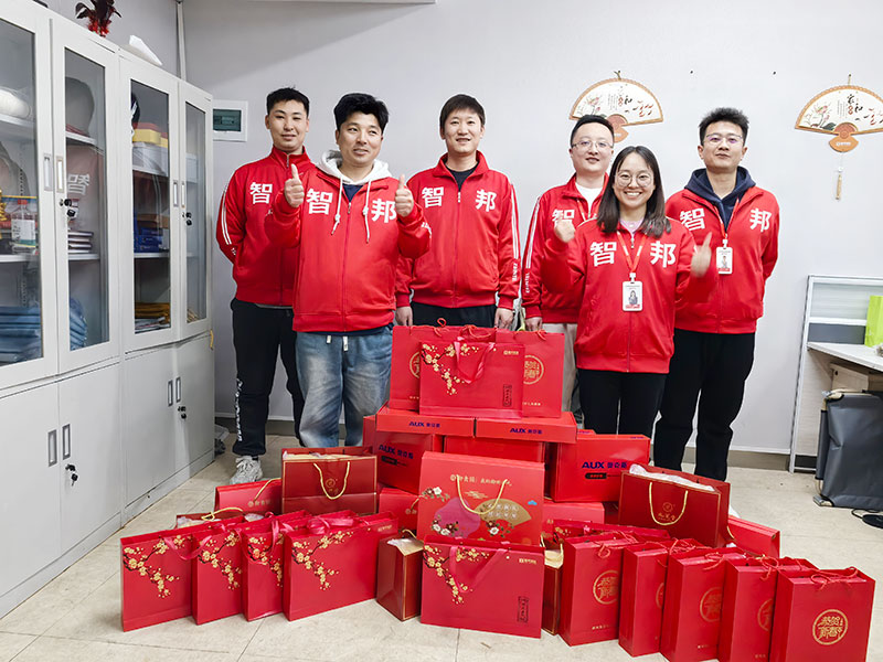 智邦国际祝您春节快乐！