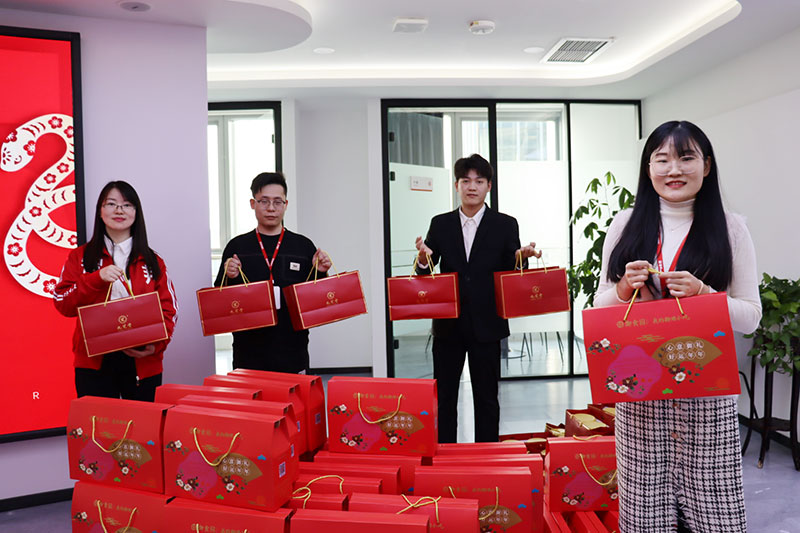 智邦国际祝您春节快乐！