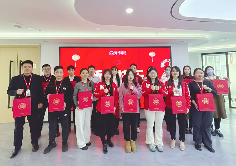 智邦国际祝您春节快乐！