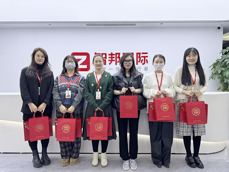 智邦国际祝您春节快乐！