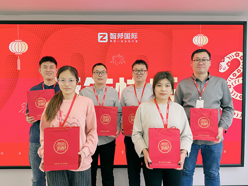 智邦国际祝您春节快乐！