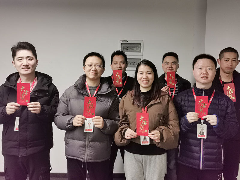 智邦国际2025开工大吉：青春不息，奋斗不止！