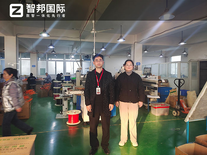 博奥电子股份签约智邦国际，一套软件全方位开启数智一体化新征程