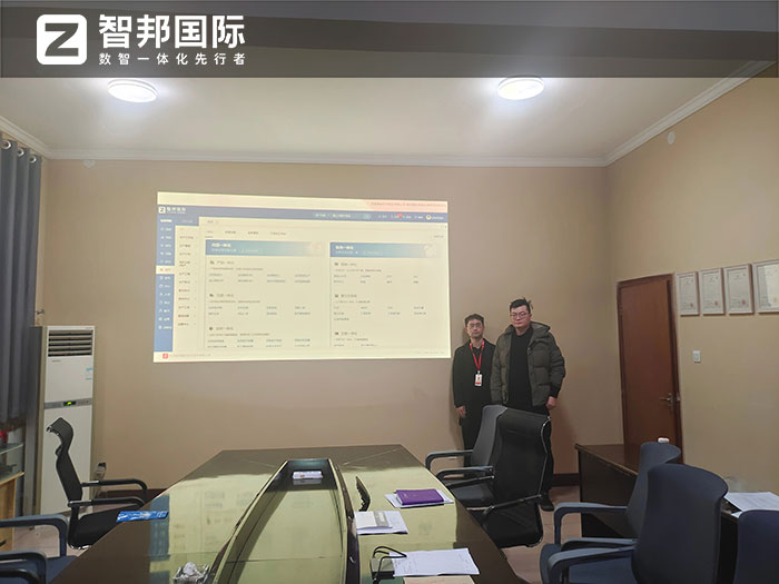 博奥电子股份签约智邦国际，一套软件全方位开启数智一体化新征程