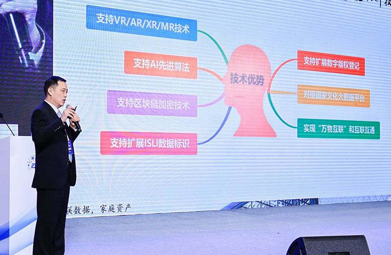 喜讯！智邦国际连获“行业创新企业”、“行业创新人物”