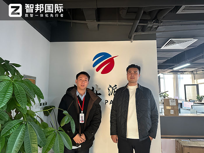 霖峻旺汽车配件签约智邦国际,正式开启全企业数智化、一体化管理 霖峻旺汽车配件签约智邦国际,正式开启全企业数智化、一体化管理