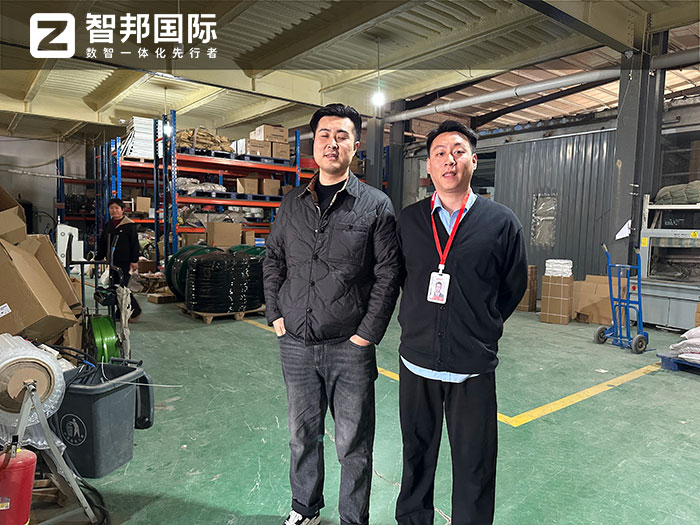 霖峻旺汽车配件签约智邦国际,正式开启全企业数智化、一体化管理 霖峻旺汽车配件签约智邦国际,正式开启全企业数智化、一体化管理