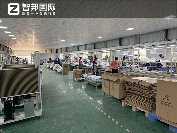 皇禧环境电器制造签约智邦国际，一套软件解决集团数智一体化管理难题