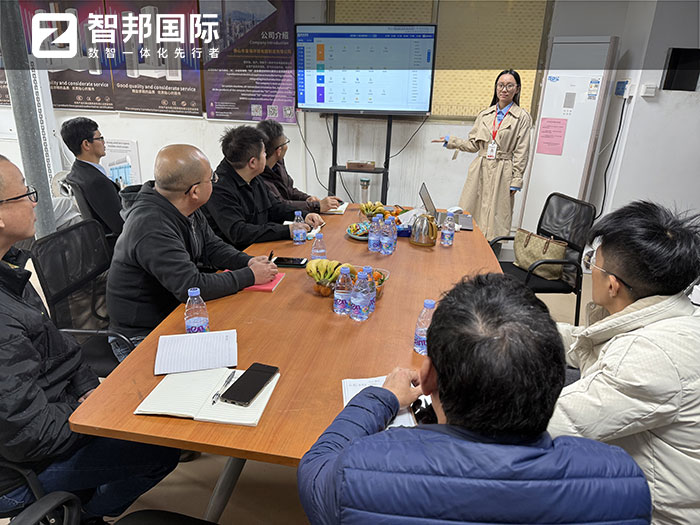 皇禧环境电器制造签约智邦国际，一套软件解决集团数智一体化管理难题