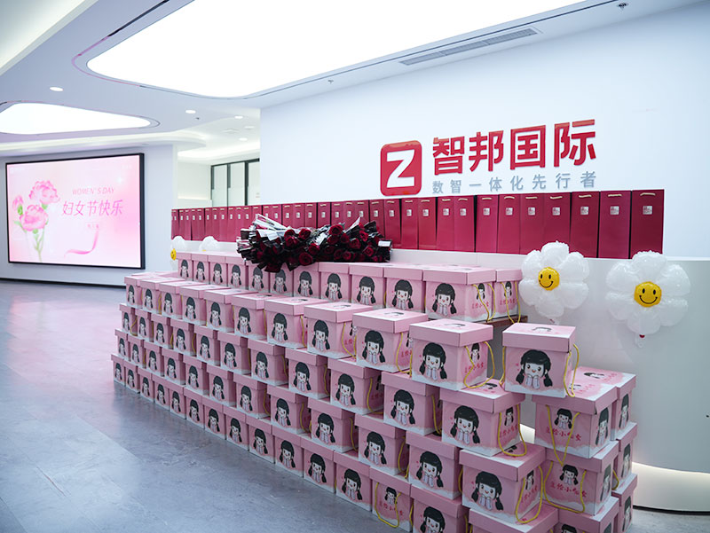 向美而生，灼灼其华，女神节快乐！