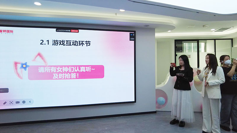 向美而生，灼灼其华，女神节快乐！