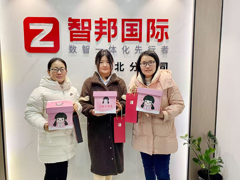 向美而生，灼灼其华，女神节快乐！