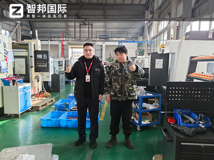 协鸿精工制造签约智邦国际,全面开启企业全程数智一体化管理 协鸿精工制造签约智邦国际,全面开启企业全程数智一体化管理