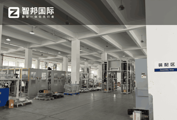 松田电子科技签约智邦国际,助力企业基业长青 松田电子科技签约智邦国际,助力企业基业长青