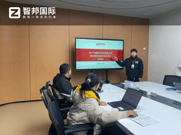 韦睿医疗科技签约智邦国际,为企业业绩增长注入强劲动力 韦睿医疗科技签约智邦国际,为企业业绩增长注入强劲动力