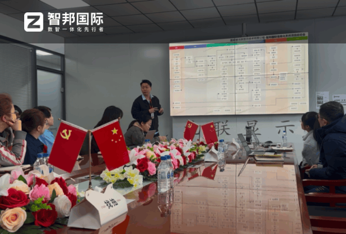 北联显示技术签约智邦国际，持续优化提升效率和效益