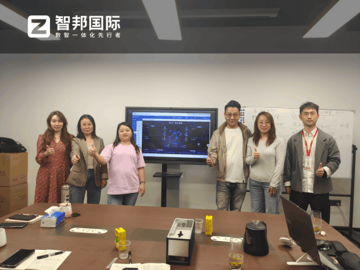 海艺坊科技签约智邦国际,重塑企业运营模式 海艺坊科技签约智邦国际,重塑企业运营模式