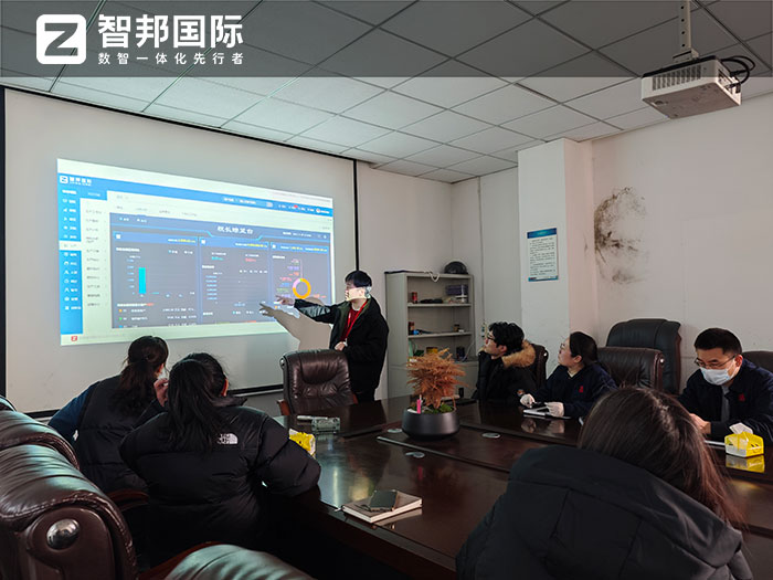 信实精密工具签约智邦国际,一站式实现内外部、供应链全程一体化管理 信实精密工具签约智邦国际,一站式实现内外部、供应链全程一体化管理