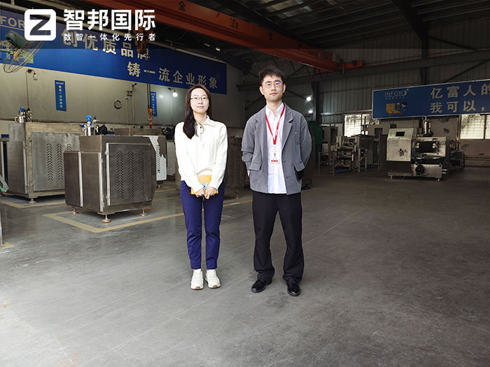 案例分享 | 智邦一体化ERP制造业最新案例集锦:如何提高企业思考力? 案例分享 | 智邦一体化ERP制造业最新案例集锦:如何提高企业思考力?