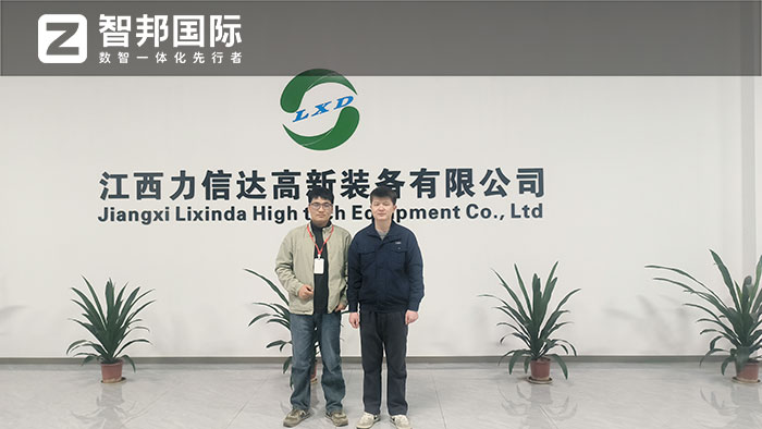 案例分享 | 智邦一体化ERP制造业最新案例集锦:如何提高企业思考力? 案例分享 | 智邦一体化ERP制造业最新案例集锦:如何提高企业思考力?