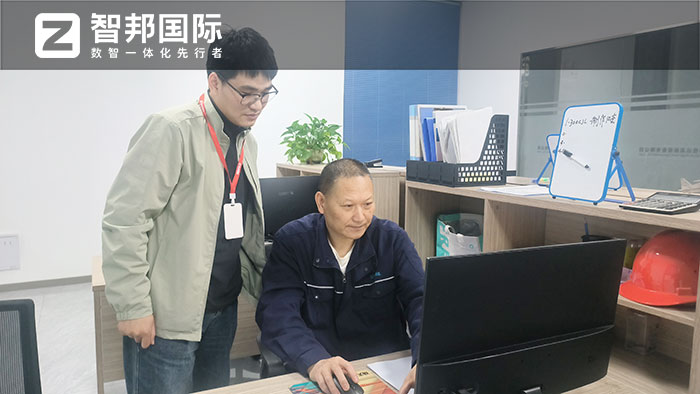 案例分享 | 智邦一体化ERP制造业最新案例集锦:如何提高企业思考力? 案例分享 | 智邦一体化ERP制造业最新案例集锦:如何提高企业思考力?