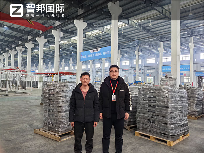 恒泰货架签约智邦国际,始终基于一套软件和互通数据构建自有数智底座 恒泰货架签约智邦国际,始终基于一套软件和互通数据构建自有数智底座