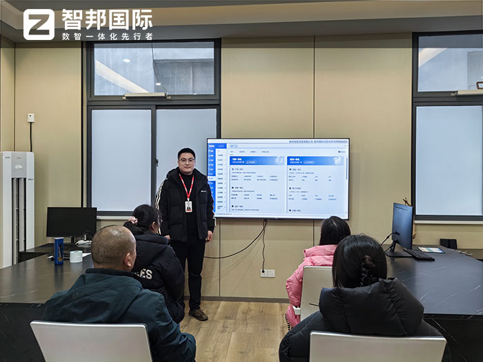 恒泰货架签约智邦国际,始终基于一套软件和互通数据构建自有数智底座 恒泰货架签约智邦国际,始终基于一套软件和互通数据构建自有数智底座