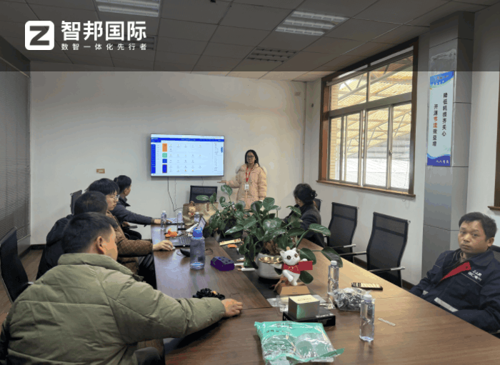 嘉仁电气签约智邦国际,加速智慧蜕变 嘉仁电气签约智邦国际,加速智慧蜕变