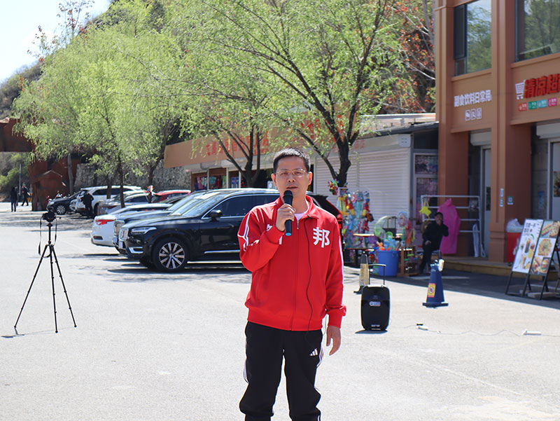 春风暖四月，同心同飞扬！智邦国际2025年春游活动圆满举行