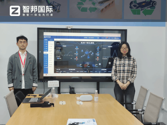 亿富机械科技签约智邦国际，全面提升资源利用率与生产效率