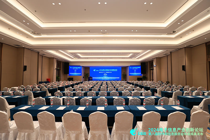 喜讯！智邦国际荣获“数智一体化生态平台先锋企业”