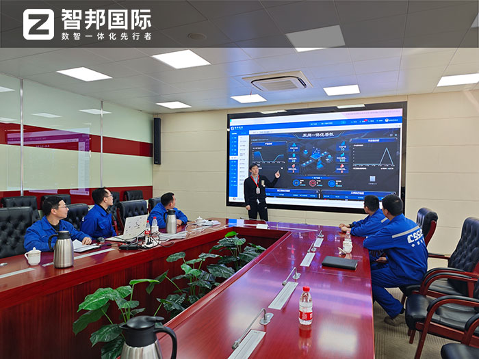 江南造船集团签约智邦国际，全方位加速企业数智一体化管理和跃升