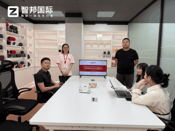 凯英荣邦科技签约智邦国际,为企业可持续发展筑牢根基 凯英荣邦科技签约智邦国际,为企业可持续发展筑牢根基