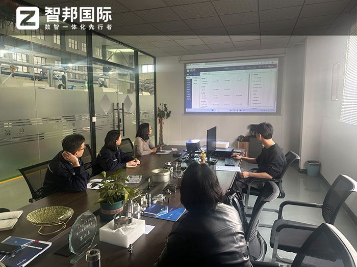 航新科（天津）机械制造签约智邦国际，全方位开启企业数智一体化新征程