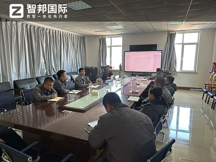 力邦压缩机签约智邦国际，一套软件持续破解信息孤岛难题