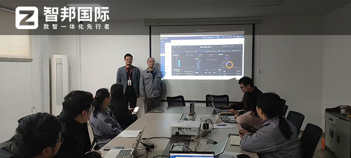 沃尔特精密机械签约智邦国际，一套软件一站式实现全企业数智一体化