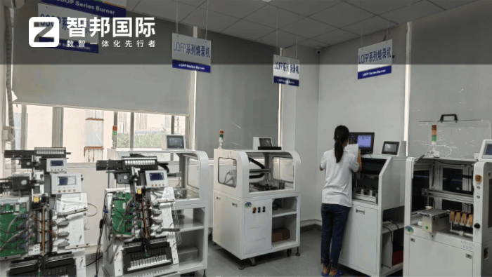 荣源电子科技签约智邦国际，持续推动核心竞争力迭代升级