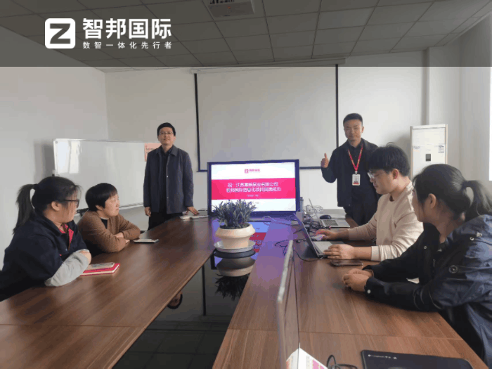 集畅泵业签约智邦国际，实现全流程高效协同运作