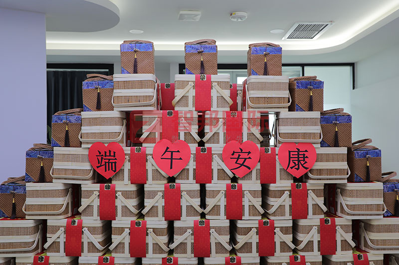 家国永安，幸福永久！智邦国际祝您端午安康！