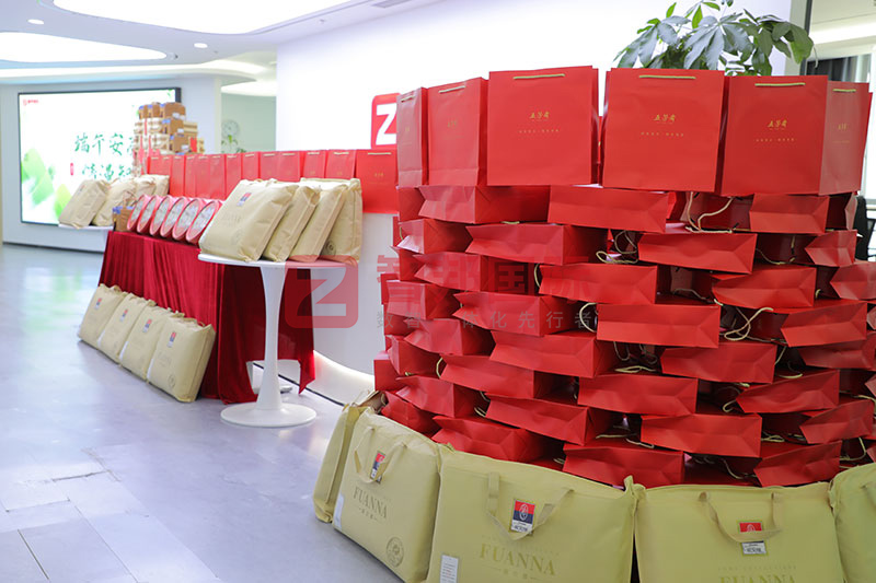 家国永安，幸福永久！智邦国际祝您端午安康！