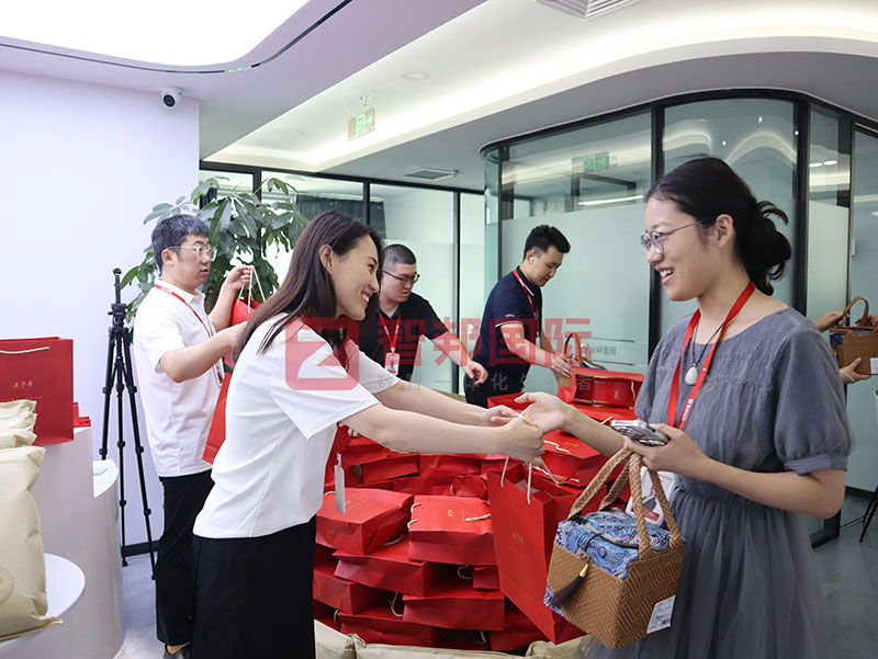 家国永安，幸福永久！智邦国际祝您端午安康！