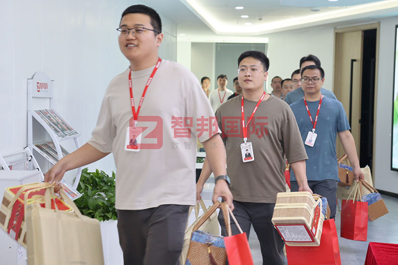 家国永安，幸福永久！智邦国际祝您端午安康！