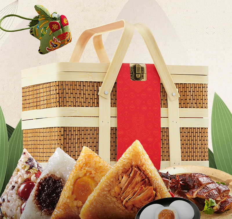 家国永安，幸福永久！智邦国际祝您端午安康！