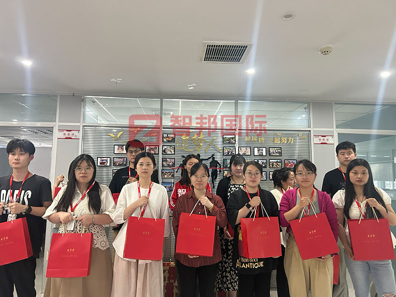 家国永安，幸福永久！智邦国际祝您端午安康！