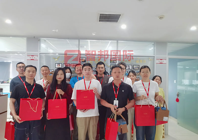 家国永安，幸福永久！智邦国际祝您端午安康！