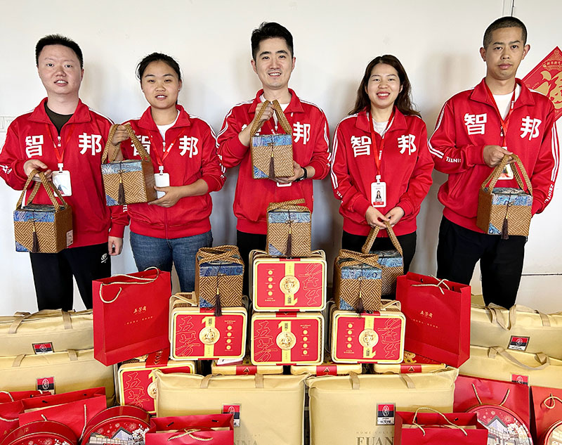 家国永安，幸福永久！智邦国际祝您端午安康！