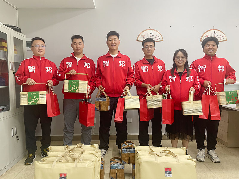 家国永安，幸福永久！智邦国际祝您端午安康！