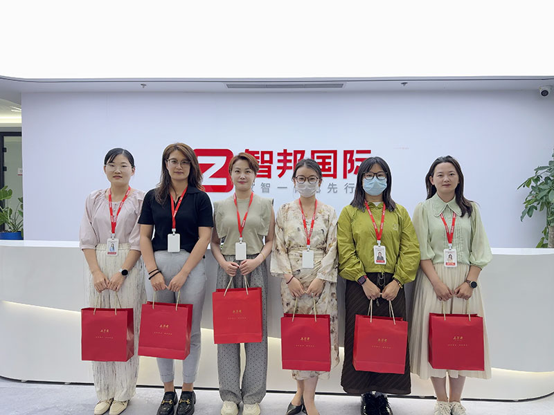 家国永安，幸福永久！智邦国际祝您端午安康！